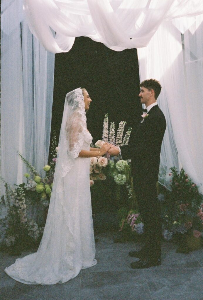 drapery decor for wedding ceremony at goodwater ridge maleny wedding venue
